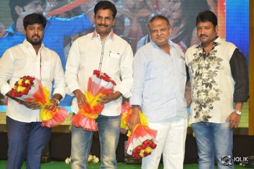 Naatukodi Movie Audio Launch